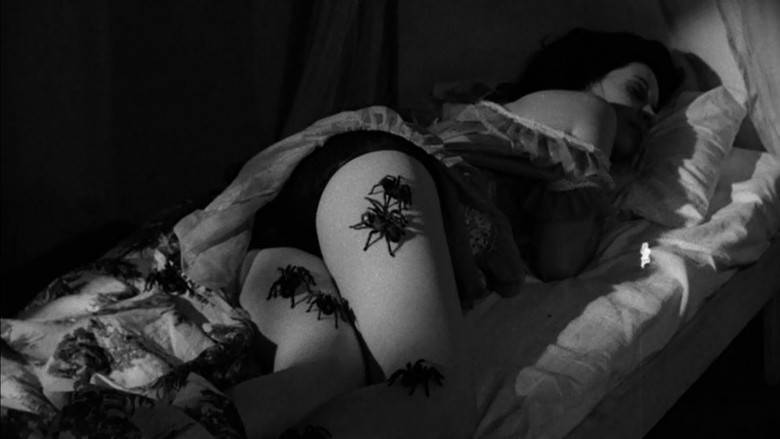 This Night I'll Possess Your Corpse screenshot 2