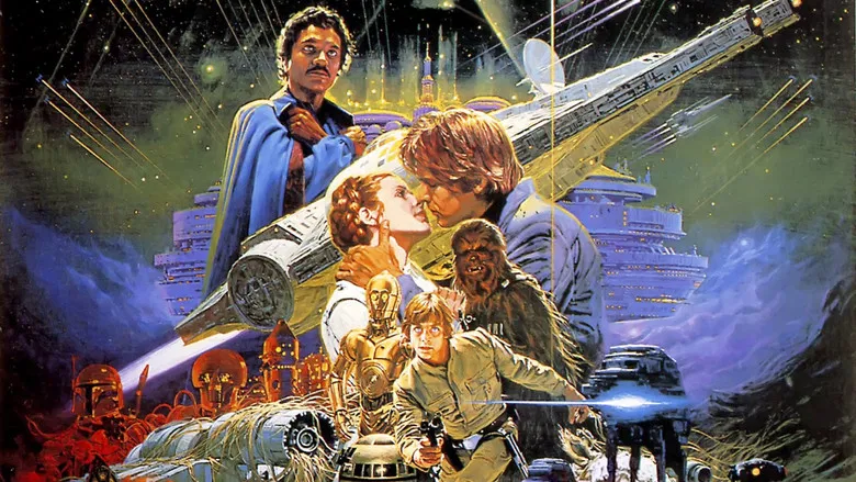The Empire Strikes Back screenshot 4