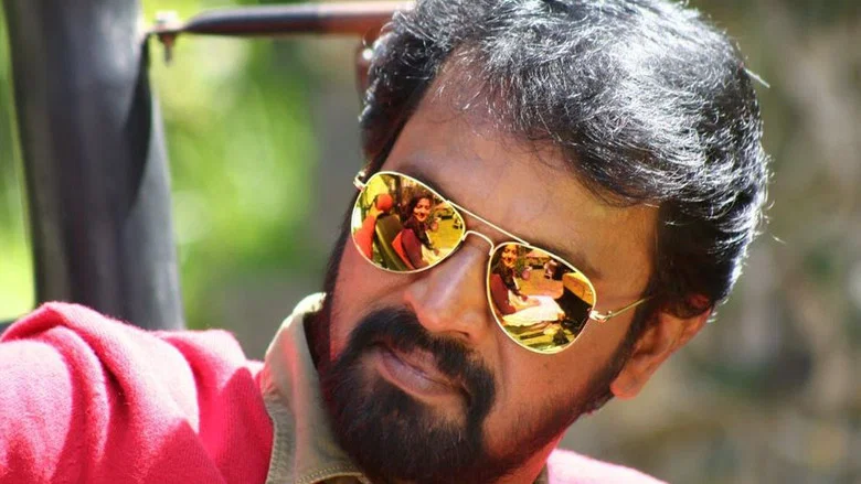 Rajavukku Check screenshot 1