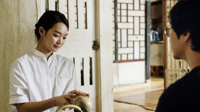 Gyeongju screenshot 1