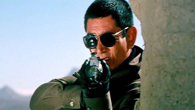 Golgo 13 screenshot 1