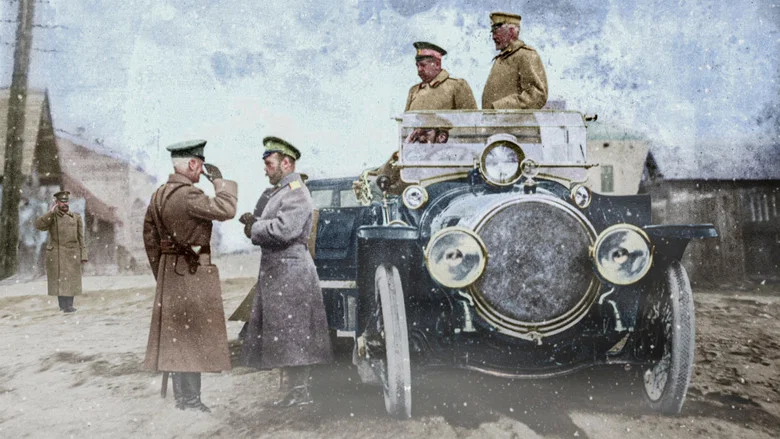 1917: One Year, Two Revolutions screenshot 4