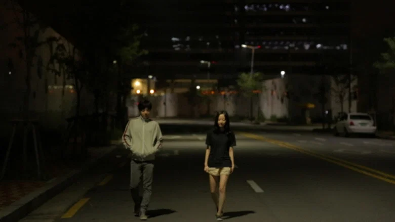 Young Time screenshot 1