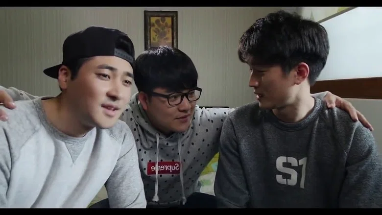 Purpose of Reunion 2 screenshot 1