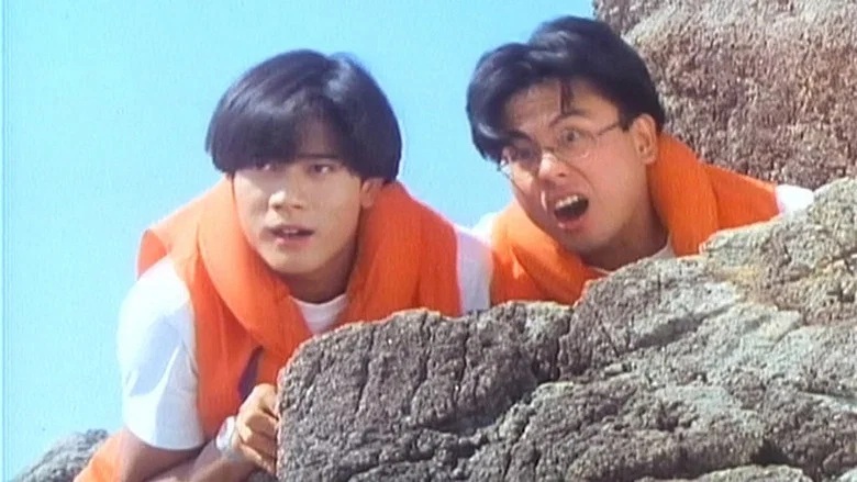 Love is a Fairy Tale screenshot 2