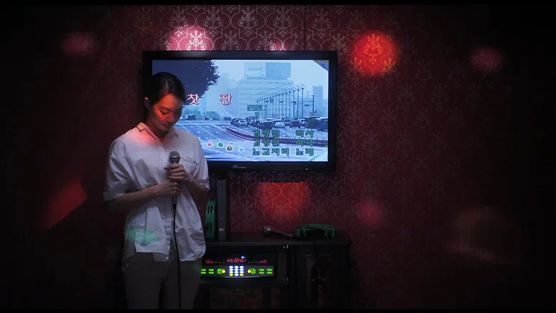 Gyeongju screenshot 7