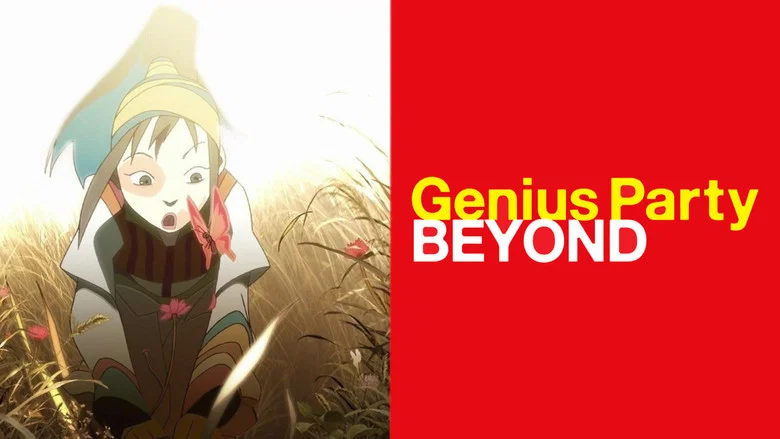 Genius Party Beyond screenshot 5