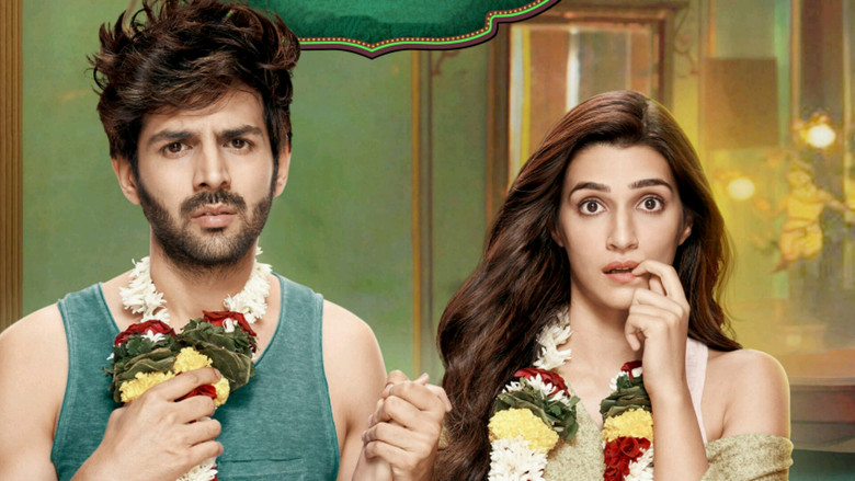 Luka Chuppi screenshot 5