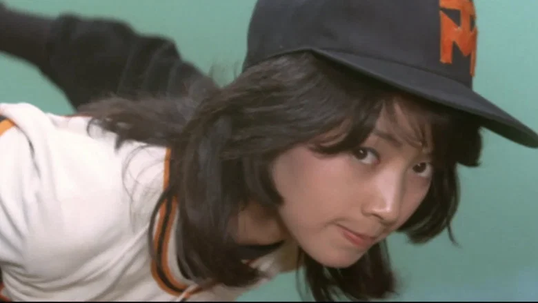 Poetry of Baseball Enthusiasts screenshot 2