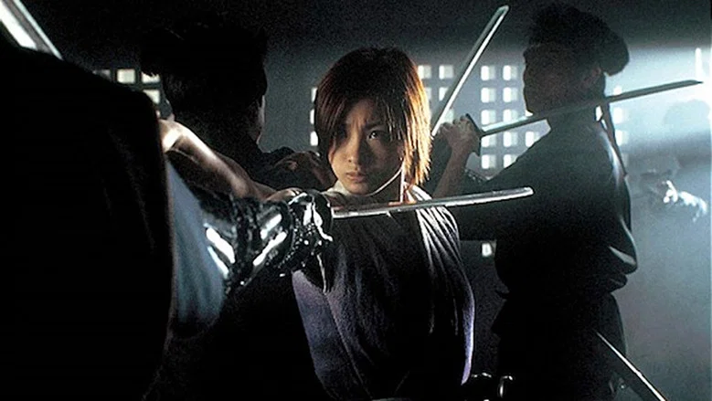 Azumi 2: Death or Love screenshot 4