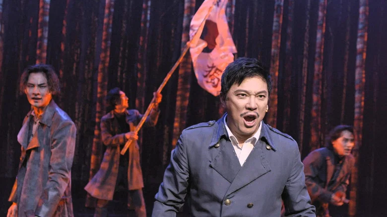 Hero: Live in Cinema screenshot 2