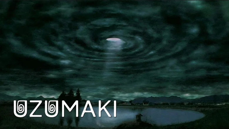 Uzumaki screenshot 4