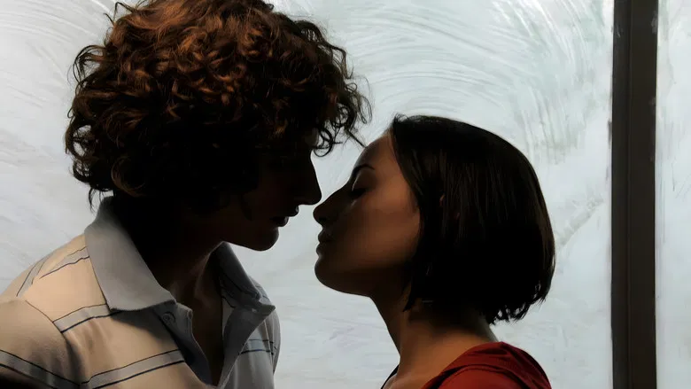 Daniel & Ana screenshot 1
