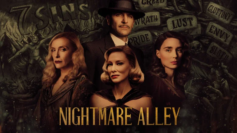 Nightmare Alley screenshot 5