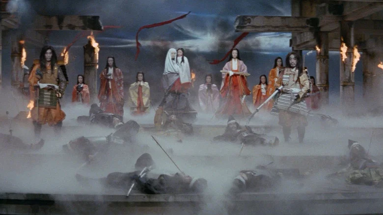 Kwaidan screenshot 4