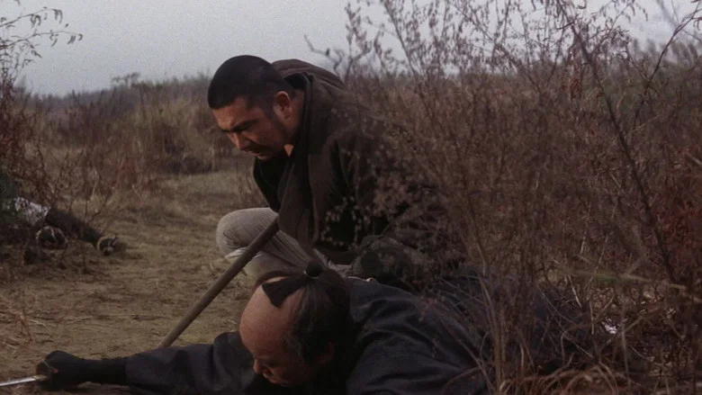 Zatoichi's Cane Sword screenshot 4
