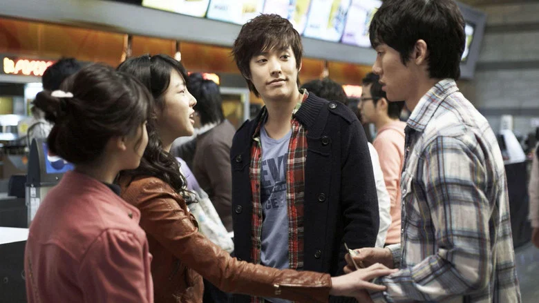 Hoya screenshot 3