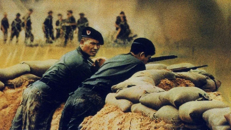 The Green Berets screenshot 3
