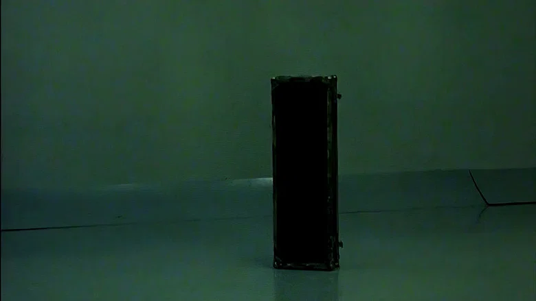 Séance screenshot 8