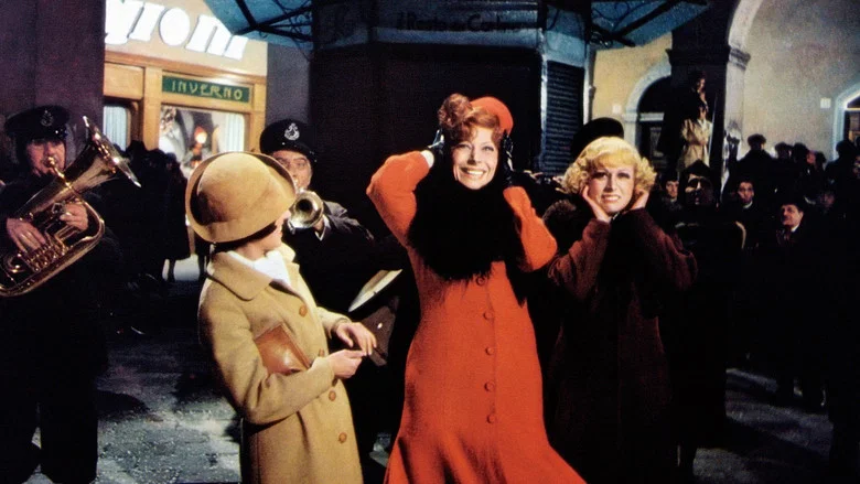 Amarcord screenshot 4
