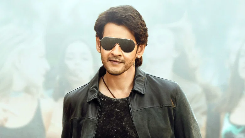 Sarkaru Vaari Paata screenshot 8