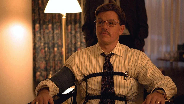 The Informant! screenshot 4