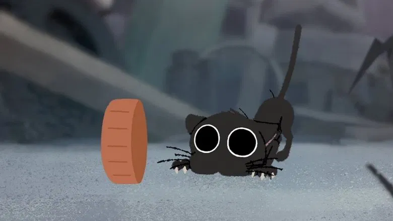 Kitbull screenshot 1