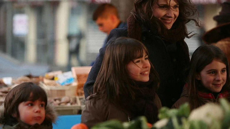 Paris screenshot 6