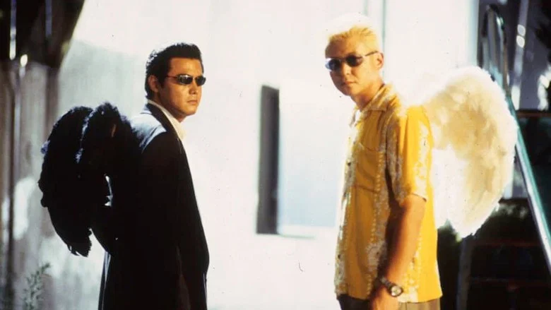 Dead or Alive 2: Birds screenshot 1