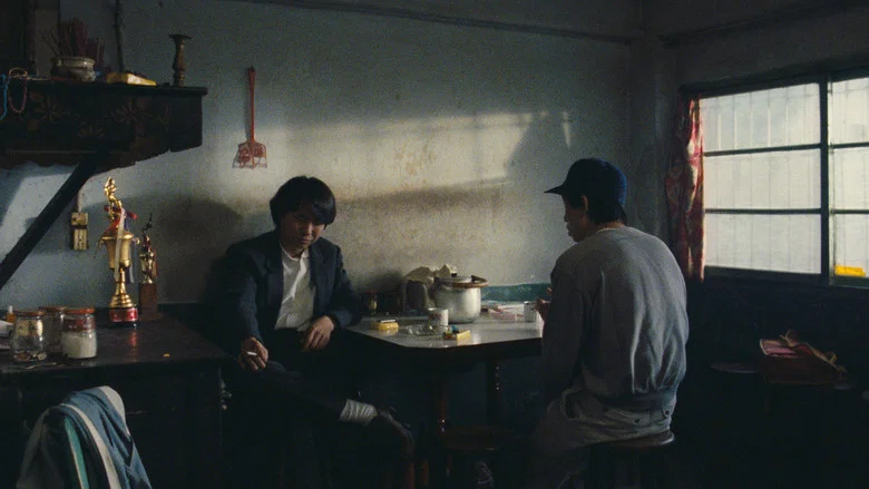 Taipei Story screenshot 7