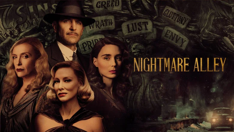 Nightmare Alley screenshot 4