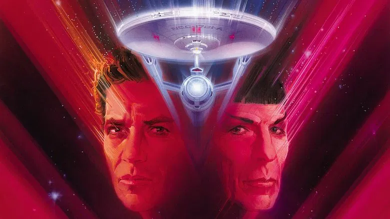 Star Trek V: The Final Frontier screenshot 1