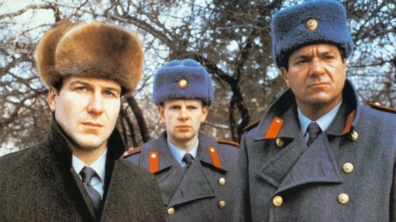 Gorky Park screenshot 5