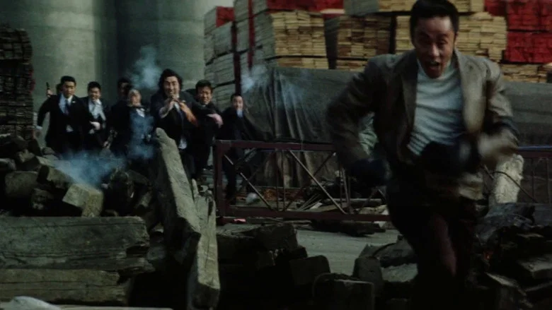 Yakuza Wolf: I Perform Murder screenshot 7