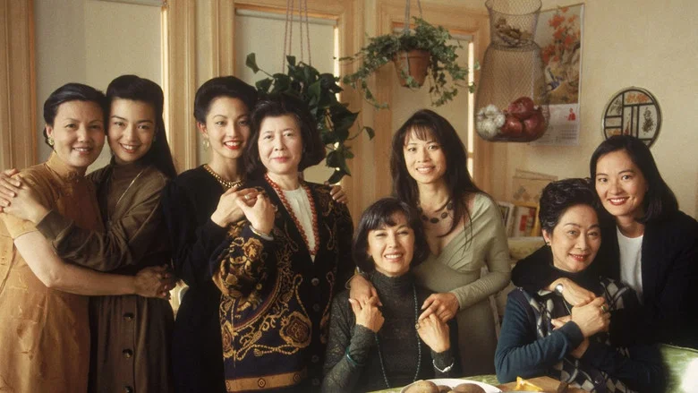 The Joy Luck Club screenshot 2
