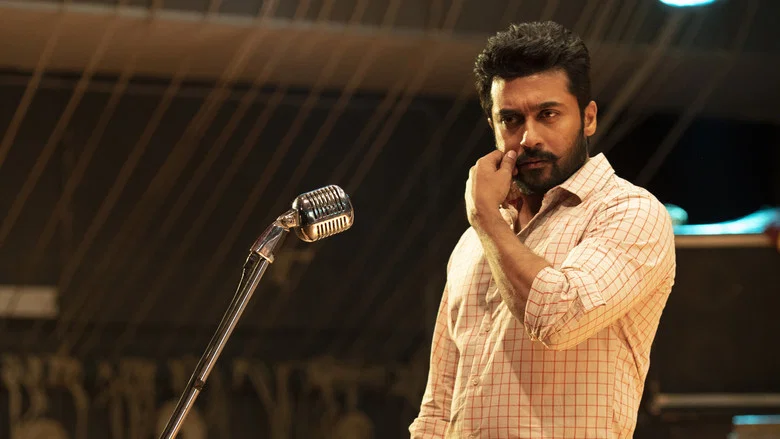 NGK screenshot 7