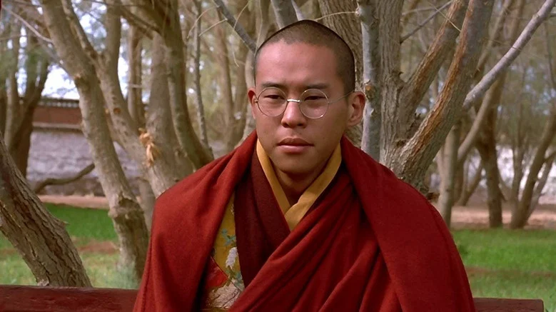 Kundun screenshot 8
