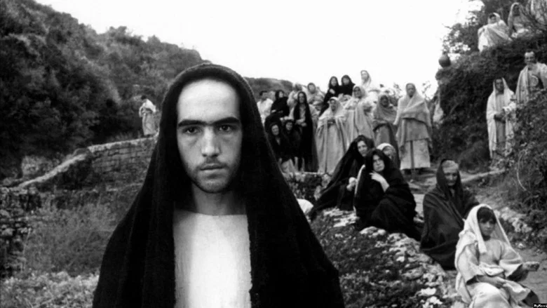 The Gospel According to St. Matthew screenshot 4