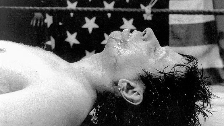 Rocky VI screenshot 3