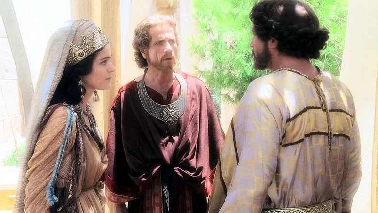 Esther screenshot 3