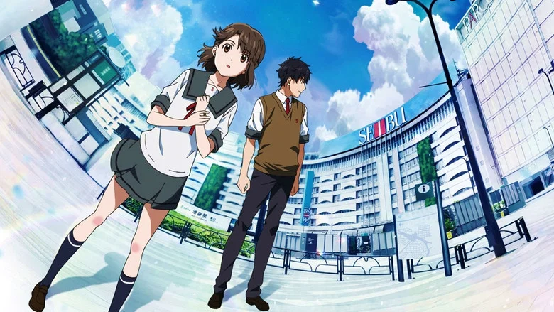 Over the Sky screenshot 2