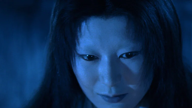 Kwaidan screenshot 8