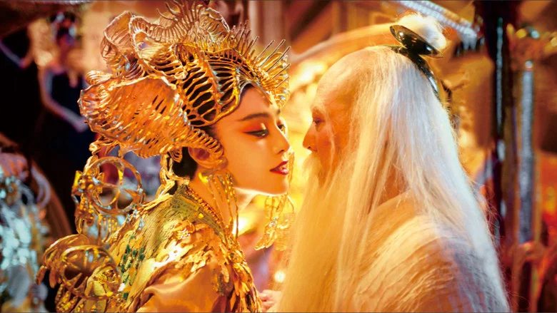 League of Gods screenshot 6