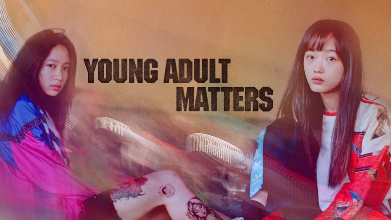 Young Adult Matters screenshot 5