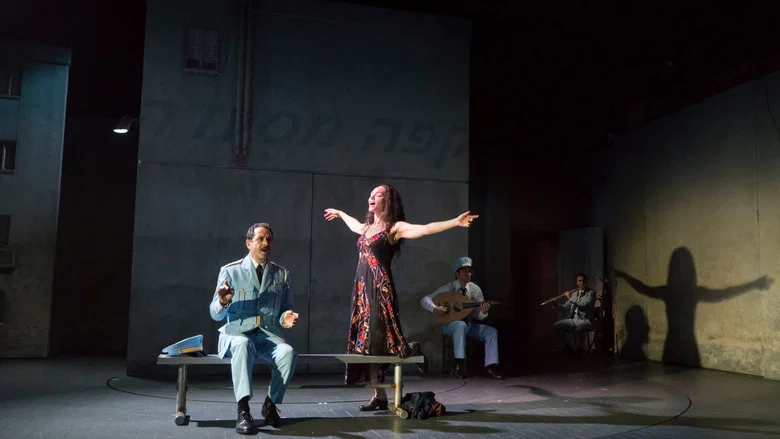 The Band's Visit screenshot 5