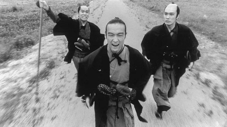 Samurai Fiction screenshot 1