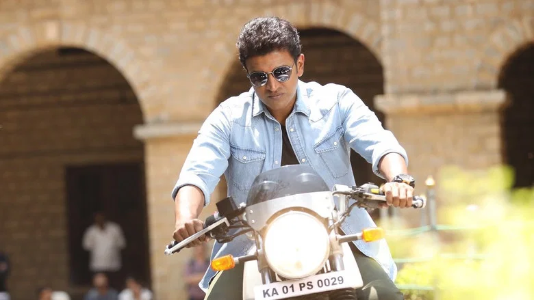 Yuvarathnaa screenshot 2