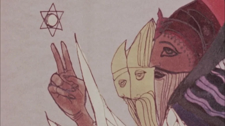 The Wormwood Star screenshot 1