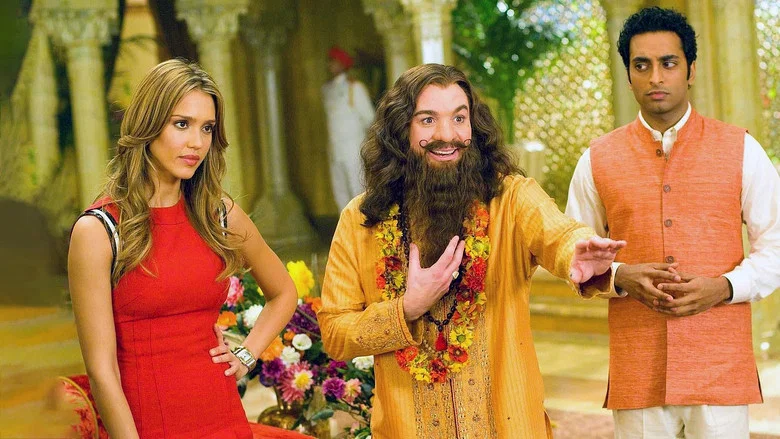 The Love Guru screenshot 4
