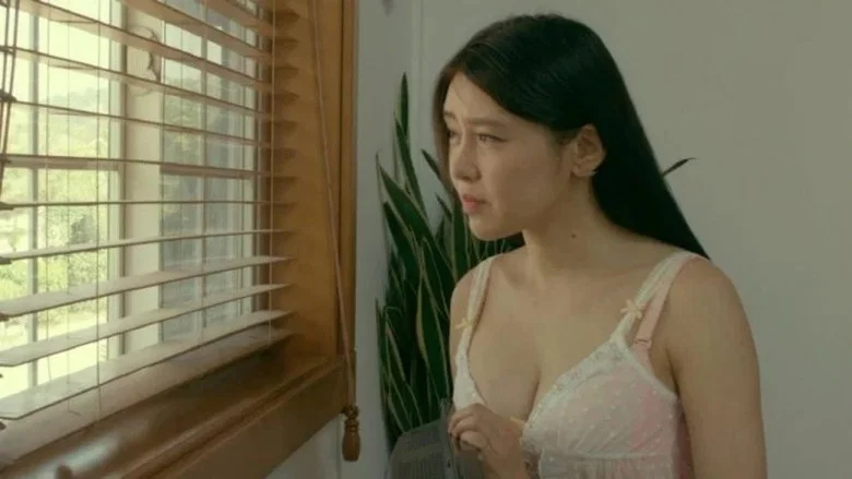 Affair screenshot 1